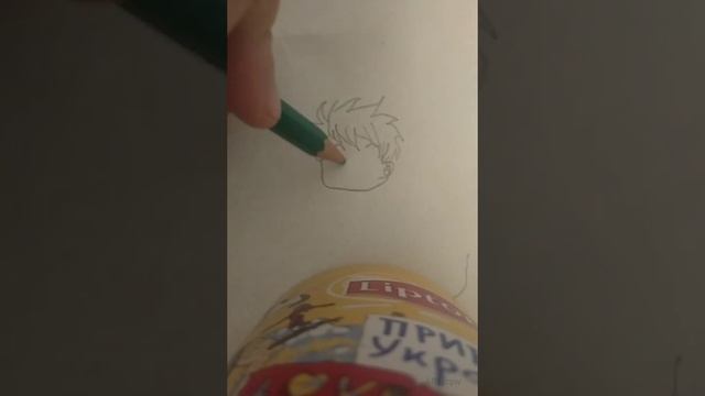 как нарисовать красивого мальчика смотреть онлайн