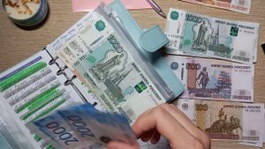 распределение бюджета по системе конвертов #29 ✍️