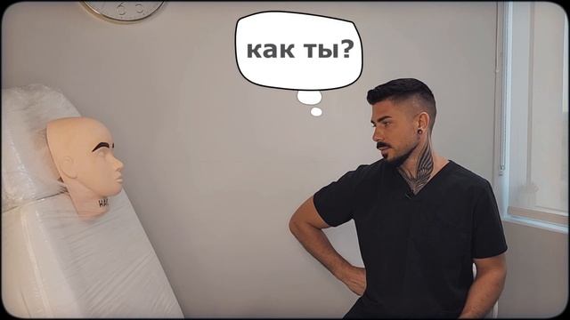 Как упростить выбор пигмента в перманентном макияже? смотреть онлайн