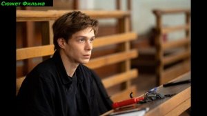 14+ Продолжение Мелодрама Сюжет и дата выхода Фильм 2023