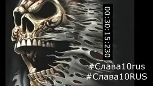 😈 Злые Треки 🔥 Музыка в Машину 🔊 🔊 Басс Музыка ♫ смотреть онлайн