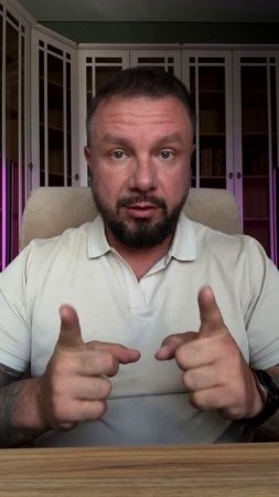 Как психологу писать чтобы клиенты записывались в работу