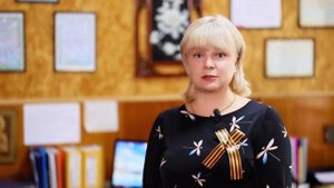 Пансионат Как дома поздравление с 9 мая