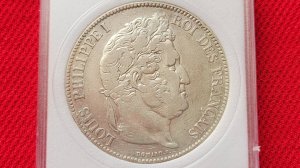 Франция 5 Франков 1837 - Луи Филип (Серебришко )