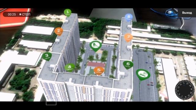 Недвижимость WestSide — дополненная реальность (AR)