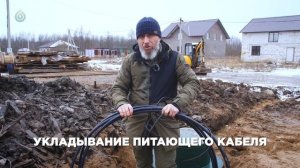 Поэтапный монтаж Биодевайс ПРО5 для 5-6 человек
