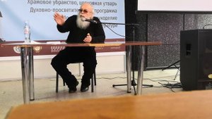 О ВЕРЕ И НЕВЕРИИ. Писатель Сергей Панфилов. Часть 2.