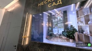 Удивительный проект! Номер в гостиничным комплексом с