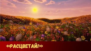 МЕДИТАЦИЯ ДЛЯ ЖЕНЩИН | ПРАКТИКА ДЛЯ ЖЕНСКОЙ КРАСОТЫ | П