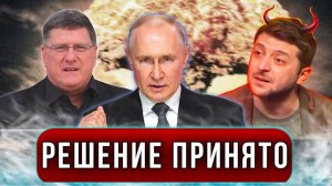АЛИЕВ И ЗЕЛЕНСКИЙ ОБЪЯВИЛИ РОССИИ ГАЗОВУЮ ВОЙНУ? СРОЧНЫЕ НОВОСТИ!