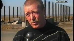 рабочие будни  п. Поспелихинский 2010г