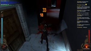 Реальные упыри