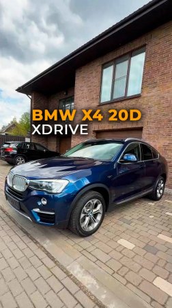 BMW Х4 20d xDrive_short