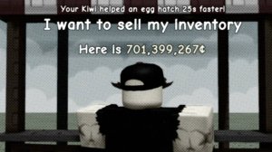 вырасти сад