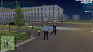 Нонрп 2