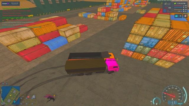 66534345 смотреть онлайн