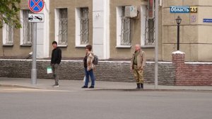 Сколько сегодня стоит «потребительская корзина» в Курганской области?