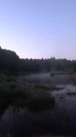 Отдых на реке с ночёвкой.