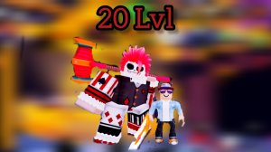 ПУТЬ ДО 100 УРОВНЯ НА ДЗИРО 2 СЕРИЯ | Death Ball