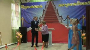 Церемония награждения "Тулун - это мы!"