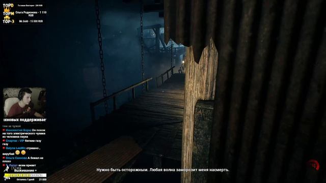 СТРАШНО, АТМОСФЕРНО, КРАСИВО И ИНТЕРЕСНО - The Beast Inside [Хоррор стрим, Прохождение, Обзор] смотреть онлайн