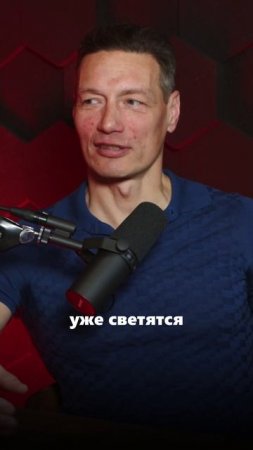 Я веду людей до IRONMAN. Смотри полный выпуск!