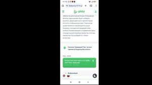 Как скачать взлом игры Говорящий том погоня героев?