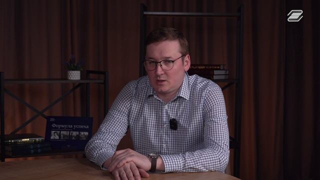 Реклама и связи с общественностью | ГУУ