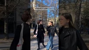 "Одно фото тебе или..?" 08.05.25