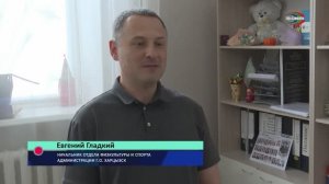 Успехи клуба `Факел` СШ №2