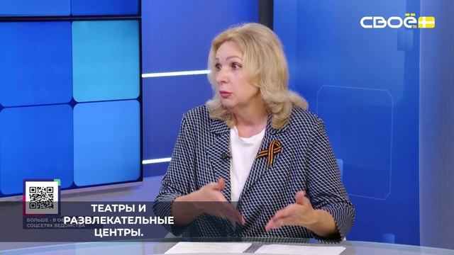 Данные многодетных семей зафиксированы в общероссийском реестре