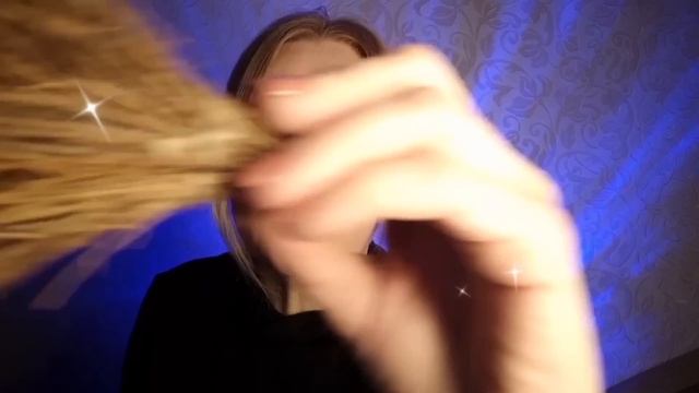 АСМР  Чистка АурыРейки Шёпотзвуки рукперсон?