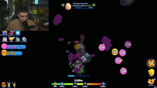 САМЫЙ БОЛЬШОЙ ПУЗЫРЬ ИЗ ЖВАЧКИ В РОБЛОКС! ГЛЕНТ ИГРАЕТ В BUBBLE GUM SIMULATOR INFINITY