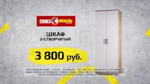 31 мая 2025 г. г. Липецк