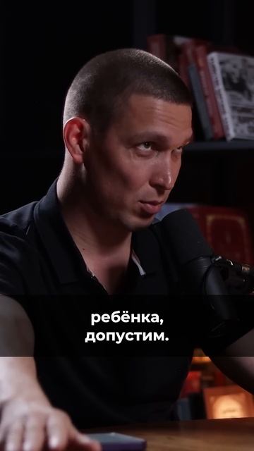 #демография #демограф #алексейракша #население #демографическийкризис #подкаст #россия #рождаемость