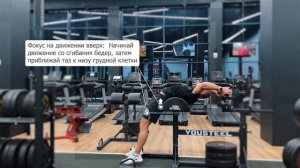 GHD обратные скручивания+сгибание бедра (GHD Reverse Crunches with