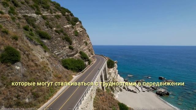 70-80 лет? Меньше ходите пешком? Попробуйте вместо этого