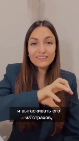 Как не поддаваться манипуляциям? #психология
