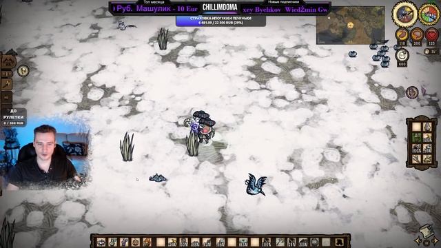 🔴 Don't Starve Together #33❄️Начало конца о_О смотреть онлайн