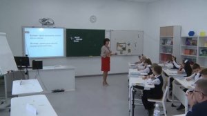 Учитель года России 2021. Романова Е.Н. Начальные классы.