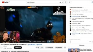 30.05.2023 - 23:46:54