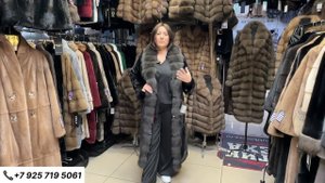 ШУБЫ НА САДОВОДЕ-ШИКАРНЫЙ ВЫБОР И КАЧЕСТВО ''БУТИК МЕХА У РОМАНА'' !