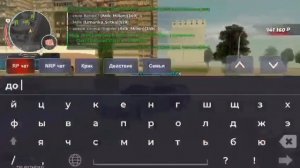 BLACK RUSSIA GAMES Доехали до казино