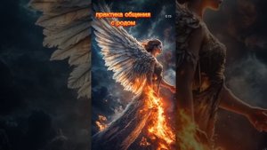 Медитация общение с родом.  #регрессивный гипноз#карма