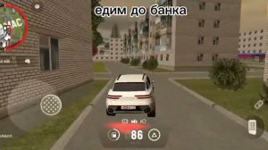 как оплатить налог за квартиру дом или бизнес в гранд ?