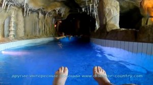 Польша; г. Варшава; Аквапарк Сантаго (Suntago); Зона Джаман?