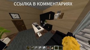 🌶️СЛИВ КАРТЫ ЭДИСОНА🌶️! КВАРТИРА! ССЫЛКА В КОММЕНТ?