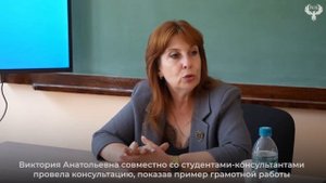 В Юридической клинике ЛГУ им. В. Даля состоялся интересный и полезный мастер-класс