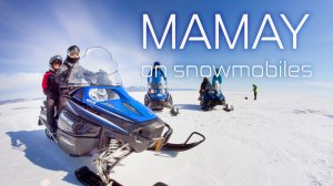 На Мамай через Байкал.