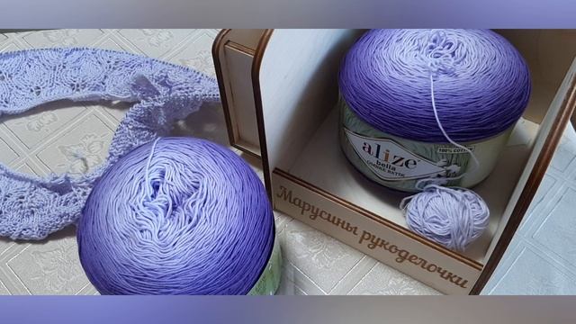 СП Решиться и связать - 3 Отчёт 1 смотреть онлайн